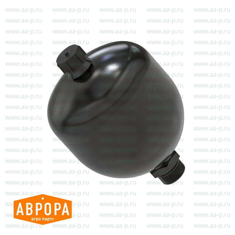 AZ61685 ГИДРОАККУМУЛЯТОР